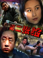 欧美人与动zoz0大全